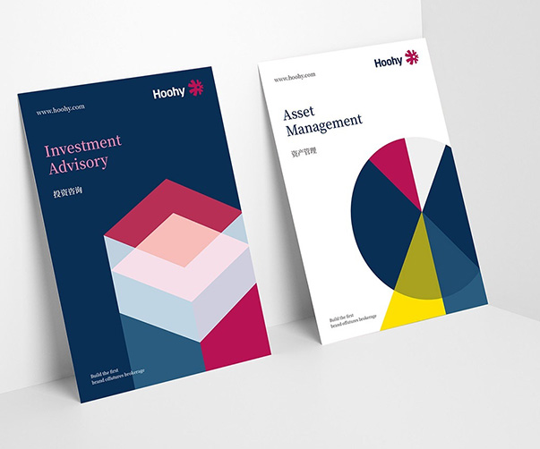 杭州快消品牌設計師的七個成功習慣