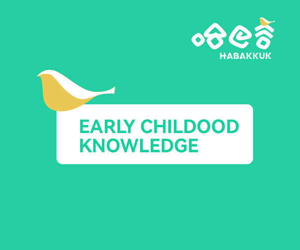 杭州電商行業頂級Logo設計靈感解析