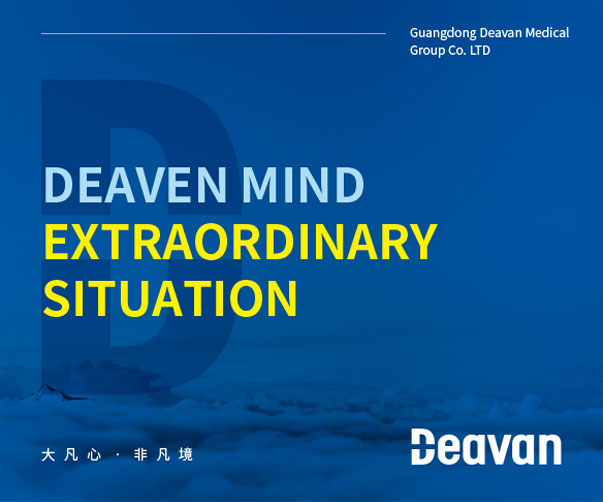 杭州Logo設計公司合理避開這類不合理的設計趨勢