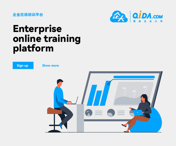 隱藏信息的Logo——杭州Logo設計的創意力量